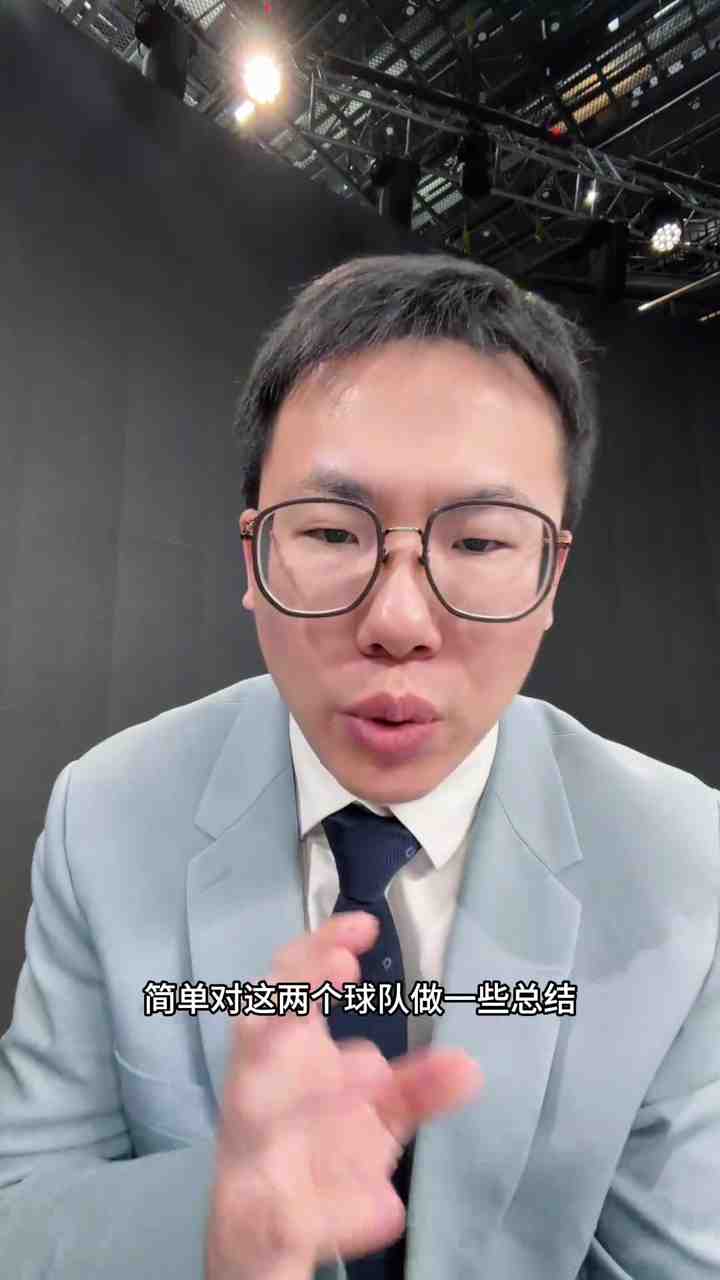 解说:莫兰特太想当好人&与队友处好关系 杨瀚森的第三中锋位置稳